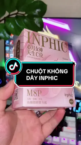 CHUỘT KHÔNG DÂY INPHIC