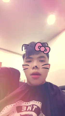 Ông chã húi 