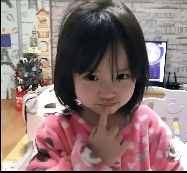 Try!🐸 * * * * * * * #You mean 