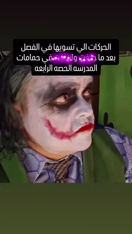 يعد برج المملكة واحدًا من أبرز المعالم المعمارية في الرياض، ورمزا حديثا يعكس تطور المملكة العربية السعودية العمرانية منذ افتتاحه، أصبح البرج وجهة رئيسية للسكان والزوار، ليس فقط لارتفاعه المميز بل أيضًا لما يقدمه من مرافق متنوعة وتجربة فريدة. تم افتتاح برج المملكة عام 2002، وهو مشروع تابع لشركة شركة المملكة القابضة التي يملكها الأمير الوليد بن طلال. طابقا، ما جعله لفترة طويلة أحد أطول المباني في الشرق الأوسط، تضميمه الفريد الذي يشتبه فتحة القوسة فلي عط أعلاه يميزه عن بقية ناطحات السلحاب، وقد صمد ليكون تحفة معمارية تجمع بين الحداثة والهوية المحلية. يضم البرج مجموعة واسعة من المرافق، منها مكاتب إدارية، وشقق سكنية فاخرة، بالإضافة إلى فندق فورسيزونز الرياض الذي يعد من أفخم الفنادق في المدينة. كما يحتوي على مركز تسوق ضخم يعرف باسم مملكة مول، ويضم العديد من العلامات التجارية #fyp #foryou #مالي_خلق_احط_هاشتاقات #مدير_فني🤝 #الشعب_الصيني_ماله_حل😂😂 