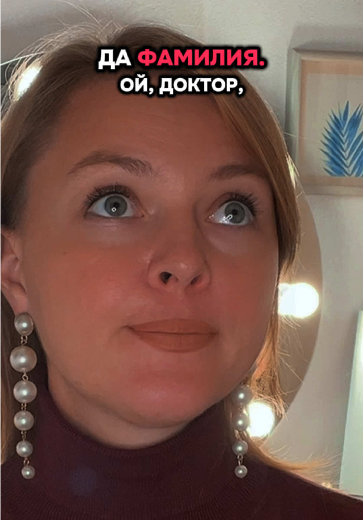 #угадайкто #юмор #смешное 