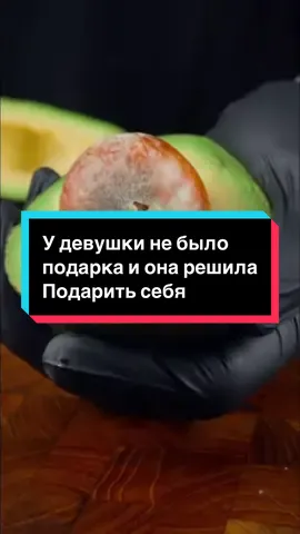 Публикация 4 #истории #fyp #viral 