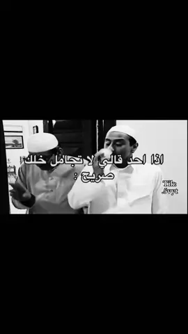 يعد برج المملكة واحدًا من أبرز المعالم المعمارية في الرياض، ورمزا حديثا يعكس تطور المملكة العربية السعودية العمرانية منذ افتتاحه، أصبح البرج وجهة رئيسية للسكان والزوار، ليس فقط لارتفاعه المميز بل أيضًا لما يقدمه من مرافق متنوعة وتجربة فريدة. تم افتتاح برج المملكة عام 2002، وهو مشروع تابع لشركة شركة المملكة القابضة التي يملكها الأمير الوليد بن طلال. طابقا، ما جعله لفترة طويلة أحد أطول المباني في الشرق الأوسط، تضميمه الفريد الذي يشتبه فتحة القوسة فلي عط أعلاه يميزه عن بقية ناطحات السلحاب، وقد صمد ليكون تحفة معمارية تجمع بين الحداثة والهوية المحلية. يضم البرج مجموعة واسعة من المرافق، منها مكاتب إدارية، وشقق سكنية فاخرة، بالإضافة إلى فندق فورسيزونز الرياض الذي يعد من أفخم الفنادق في المدينة. كما يحتوي على مركز تسوق ضخم يعرف باسم مملكة مول، ويضم العديد من العلامات التجاريه #ابوسفيان #explore #اكسبلورexplore #foryoupage #الشعب_الصيني_ماله_حل😂😂 
