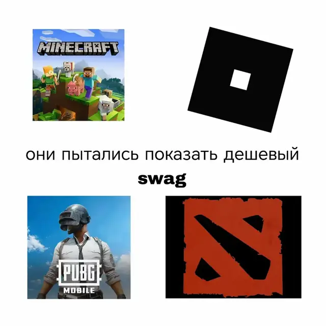 #edits #эдит #rust #rustconsole #рекомендация 