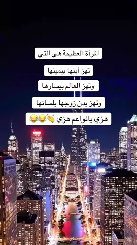 #الولايات_المتحدة_الأمريكية #_سوريا🇸🇾أمريكا🇺🇸 #لايك_متابعة_اكسبلور #