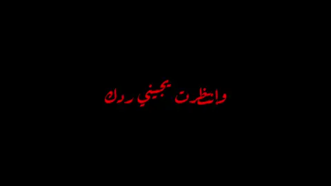 #nomusic #fyp #ريبوست #مصطفى_قمر #pppppppppppppppp 