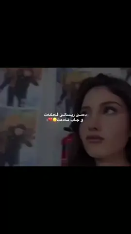 |🫤🤦🏽‍♀️.                                                          #foryou #fyp #viral #tiktok #fypシ                                                         @TikTok 