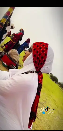 عرب البادية ولبوادي تصوير وإنتاج الحكامة حبسة الجالي ليها الرحمه والمغفره #الرقيق #تك_توك #ypfッ #تصميمي #💔🥀 @Mht-Ali Ousman Mannany مناني 