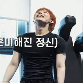 ughh gym sunoo im sooo anxious | sdt vivi n anis | #sunoo #enhypen #enhypenedit #edit #fyp ib siymfx 