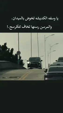 #كاديلاك #سكاليد2022 #جارجرات_العراق_الفخامه_الامريكي🇺🇲 #اكسبلورexplore #اكسبلوررررر 