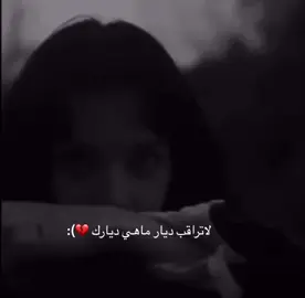 #طبرجل_القريات_تبوك_اكسبلور😍🏃🏻💔 