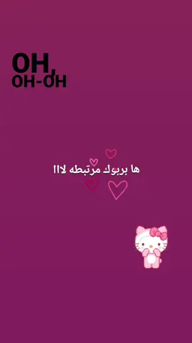 #منشن #اغاني_مسرعه💥 #fyp #مالي_خلق_احط_هاشتاقات🦦 #الشعب_الصيني_ماله_حل😂😂 
