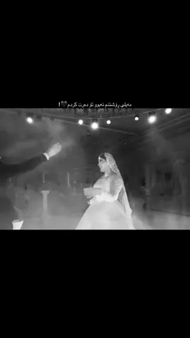 #fypシ #foryou #actives? #ئەکتیڤبن🥀🖤ـہہـ٨ــہ @#foryou @TikTok 