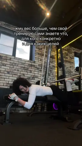 будет серьезное наказание #наоя #naoya #магическаябитва #спорт #naoyazenin 