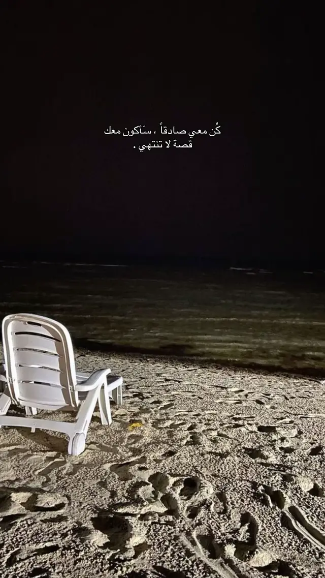 #مالي_خلق_احط_هاشتاقات #libya🇱🇾 #fyp #foryou 