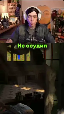 забанили( #dangerlyoha #twitch #twitchclips #rec #rek 