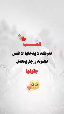 #تصميم_فيديوهات🎶🎤🎬 #عبارات #اكسبلور 