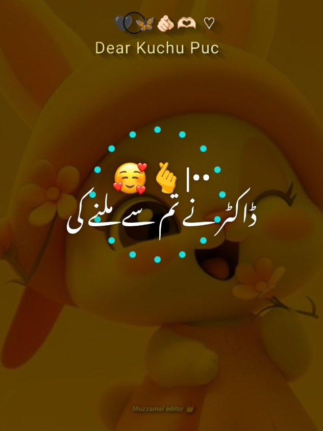 Suno #foryou #foryoupage #aesthetic #songstatus #statuslovers 