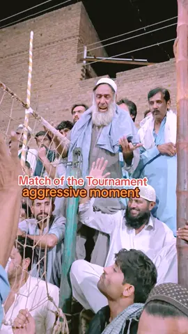 کگہ ولہ امن والی بال ٹورنامنٹ رات کے 3 بجے اور گاوں کا پر امن ماحول