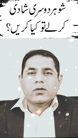 #tiktokusa #tiktokpakistan #tiktokaustrlia #tiktokweezamliyat #tiktokforyou 