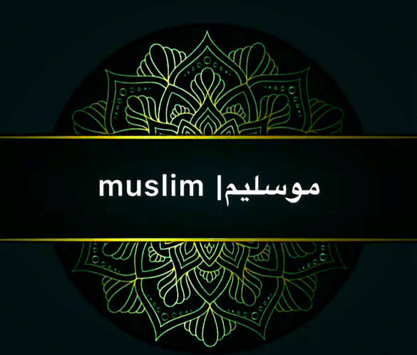 الحمدللە🤲🏻🤍#foryou #rasty_lak #foryoupage #fyyypppppppppppppp #fyp 