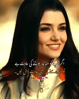 #trendingvideo #fypviraltiktokシ゚☆viral #foryoupage #tiktok 