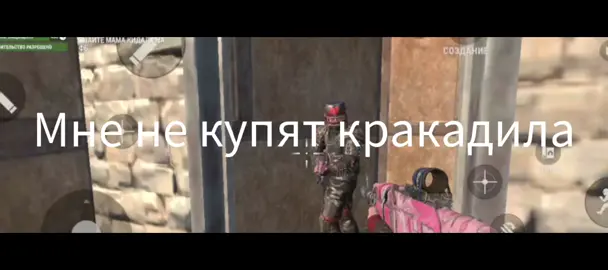 #подпишитесь чтоб стать креатором пожалуйста