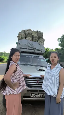 #ကားချောကြီးနဲ့ခနတာတွေ့ဆုံခြင်း😊😊😊 #မဲနေရော်😂😂🤭 #ရေရှင် #ရွှေရည်ကွမ်းယာဆိုင်အားပေးကြပါအုံးရှင့် @shwe yee 