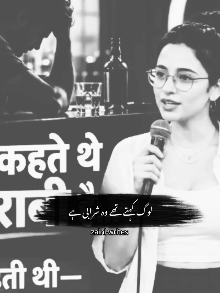 𝗥𝗲𝗽𝗼𝘀𝘁𝗲𝗱 𝗠𝘆 𝘃𝗶𝗱𝗲𝗼 𝗳𝗿𝗶𝗲𝗻𝗱𝘀💞+𝘃𝗶𝗲𝘄𝘀 𝗽𝗿𝗼𝗯𝗹𝗲𝗺😕#newaccount #unfreez #tiktokpakistan #Hadiqaeditx #songaesthetic 