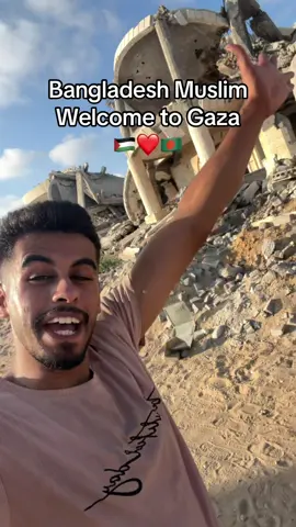 🍉💝🇧🇩