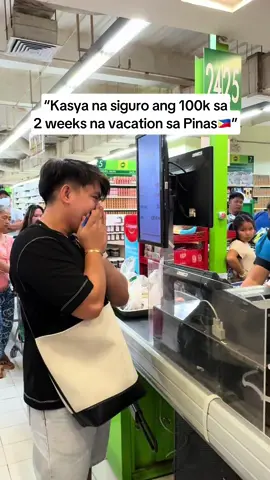 Kakasya ba?🤣 #fyp #foryou 