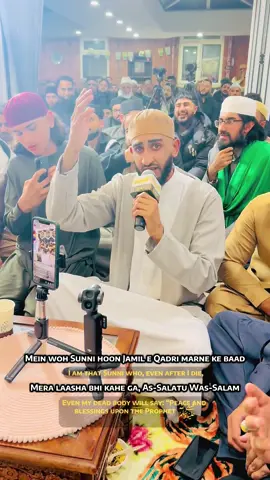 Mein woh Sunni hoon Jamil E Qadri marne ke baad 💚☝🏻 #shamaskhanofficial #naat #nasheed #fyp #explorepage✨ 
