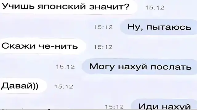 #победа #dota