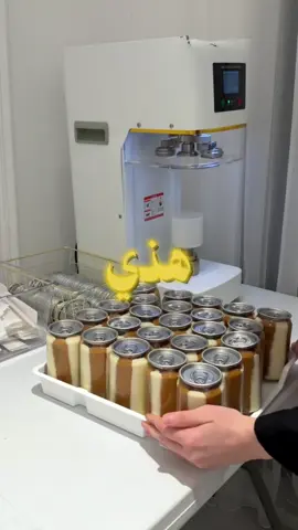 فكره رهيبه لو تطبقت 👌🏻