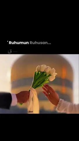 #islam #ق #keşfet 