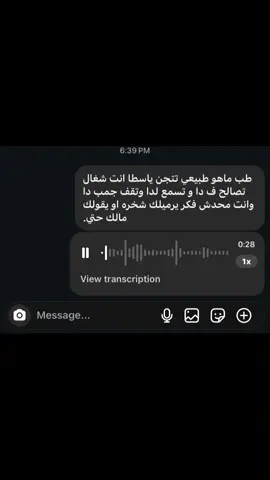 #تصميم_فيديوهات🎶🎤🎬 #fypシ #تصميم_فيديوهات🎶🎤🎬تصميمي🔥 