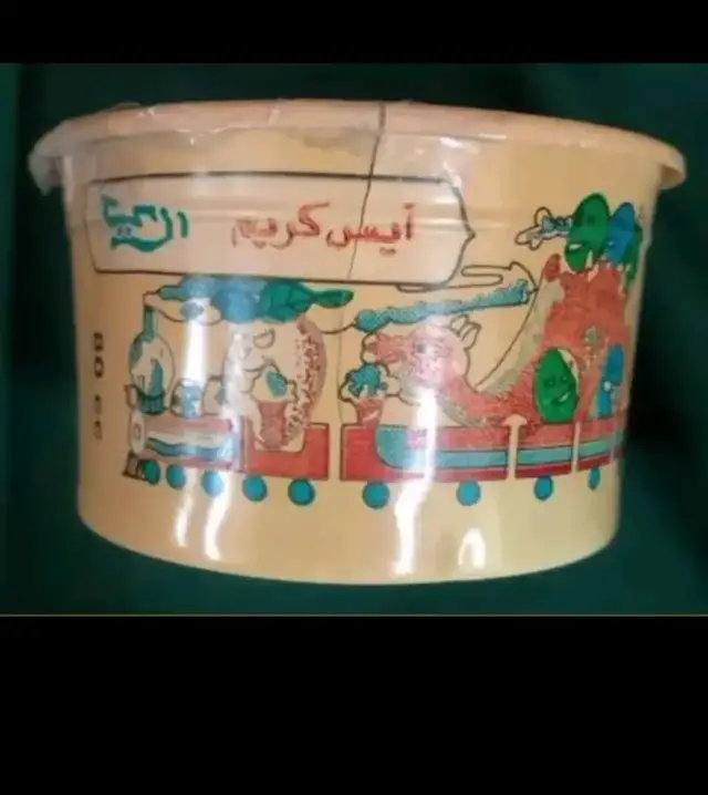 #السديس #رمضان #ذكريات_لاتموت #رمضان_يجمعنا #الزمن_الجميل 