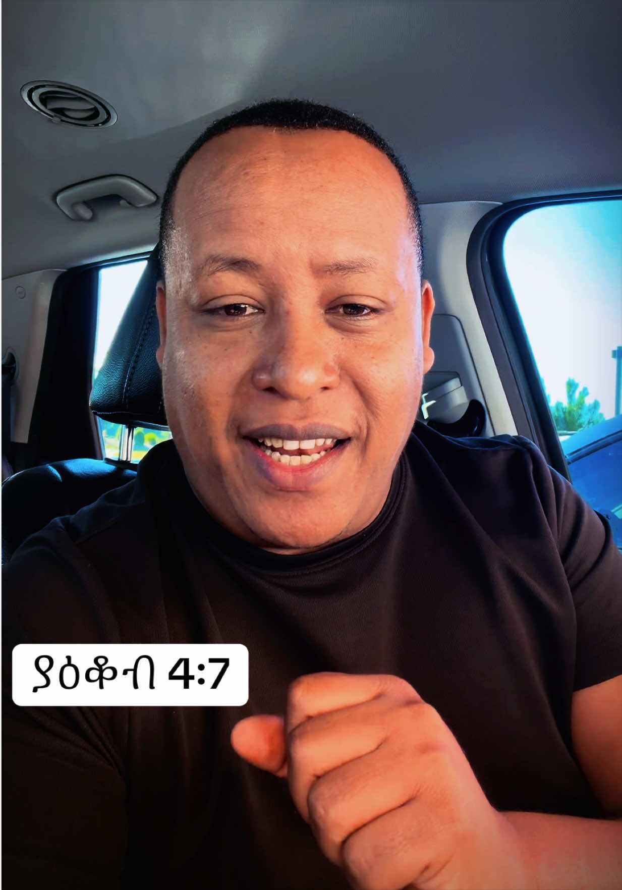 #creatorsearchinsights #onlinecoachingbusiness #foryoupageofficiall #atlanta #fyp 