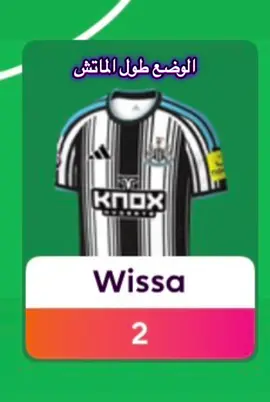 #فانتازي_الدوري_الانجليزي #fantasy 