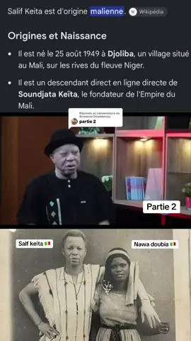 Réponse à @Ousmane Doumbouya #guinéenne_fière🇬🇳🇬🇳🇬🇳tiktokguinee224🇬🇳 #guinee🇬🇳🇬🇳 #guineetiktok🇬🇳❤️ #visibilite #cotedivoire🇨🇮225 