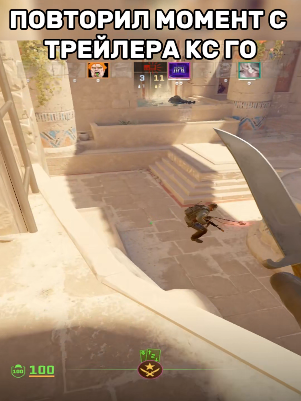 twitch: n1ki7ocik #cs2 #csgo 