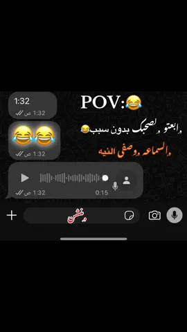 #تصميم_فيديوهات🎶🎤🎬 #تصويري #تصميمي #😂😂😂 #الشعب_الصيني_ماله_حل😂✌️ 