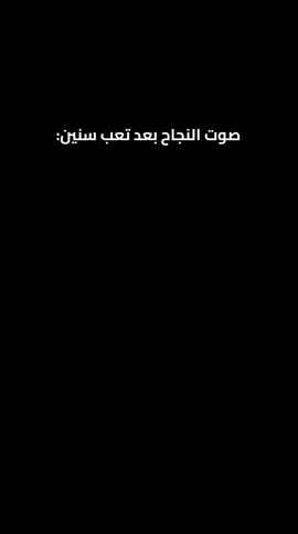 fake love  #fake_love  #اكسبلورexplore  #اكسبلور  #bts 