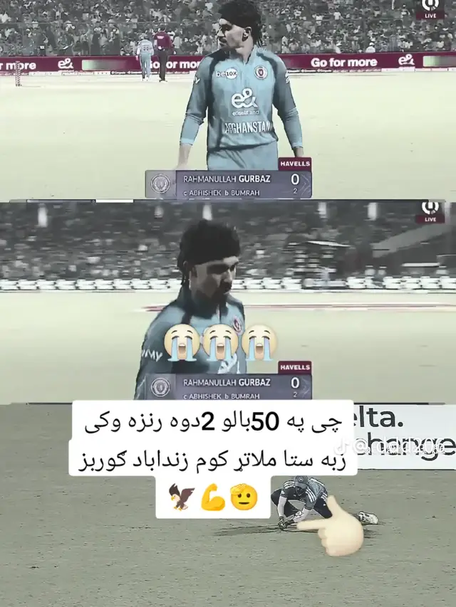 #🏏🇦🇫🦅🇦🇫🦅🇦🇫🇦🇫🦅🇦🇫🏏🦅🏏🦅🇦🇫🇦🇫🦅🦅🇦🇫🇦🇫🏏 