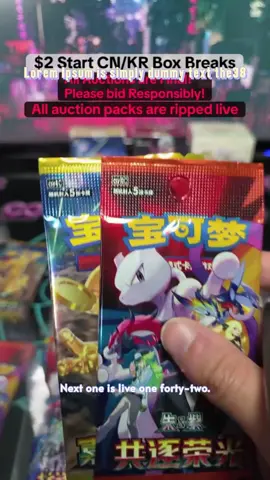 Pokeémon 9 Color Gathering CS4aC Booster Pack (S-Chinese)