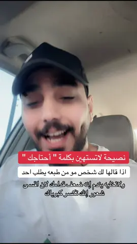 #الخبر #الشرقيه #اكسبلورر 