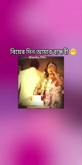 #onthisday #foryouuuuuuuuuuuuu #foryourpageofficiall #trending #viralvideos 