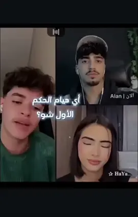 #creatorsearchinsights @Alan @Ahmad Walid | أحمد وليد @✰ 𝐇𝐚𝐘𝐚𝐌 ✰ 