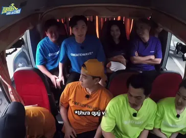 +1 người cấm chat =)))) #ngokienhuy #truonggiang #xuhuong #fyb 