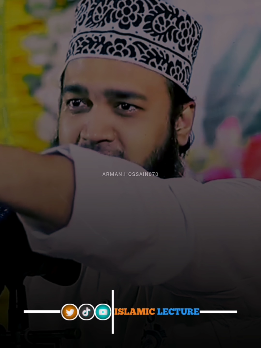 নবী (সা:) উম্মতের জন্য আল্লাহ কাছে কি আর্জি করতেছে শুনুন...!  #armanhossain070vairalvideo #islamic_video #vairalvideo #foryou #vews 